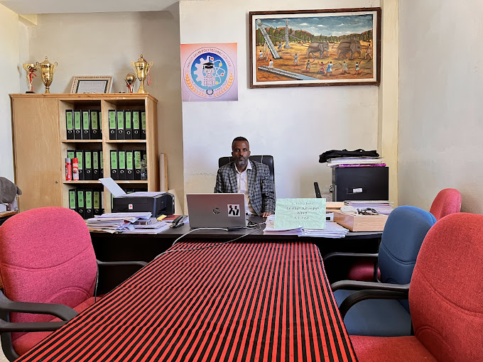 Administrative Offices